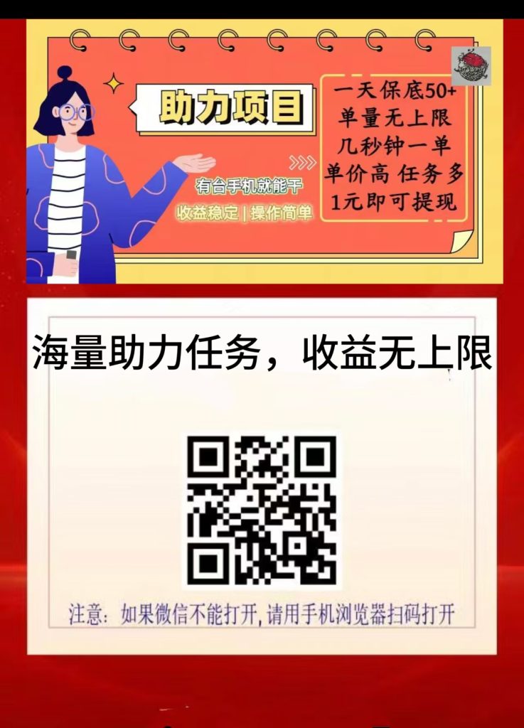 mmexport1742613063324